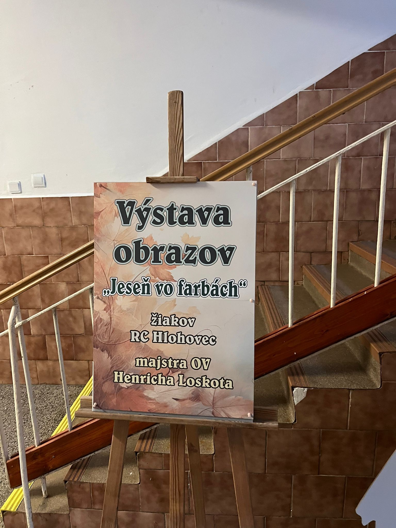 584032944_1557245518614244_2499230685011744506_n